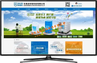 青浦網(wǎng)站建設(shè) 打造上海企業(yè)數(shù)字化轉(zhuǎn)型新標(biāo)桿
